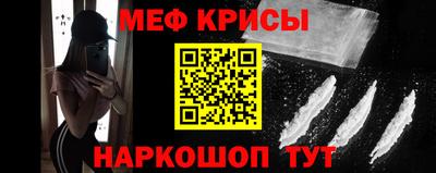 амфетамин Бузулук