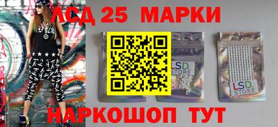 амфетамин Бузулук