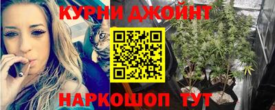 прущий лед Бугуруслан