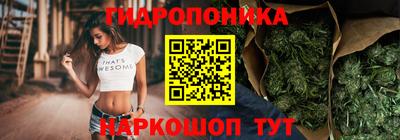 амфетамин Бузулук