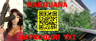 амфетамин Бузулук