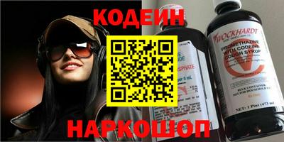амфетамин Бузулук