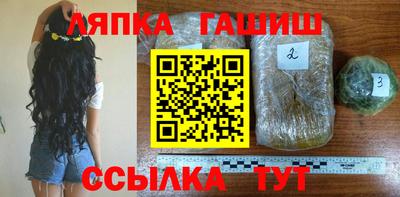 амфетамин Бузулук