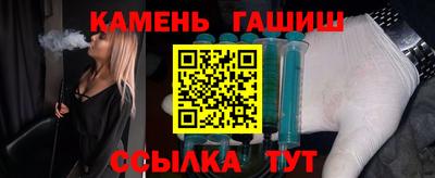 амфетамин Бузулук