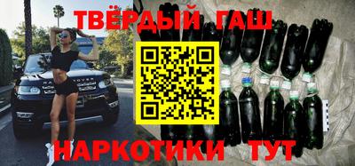 амфетамин Бузулук