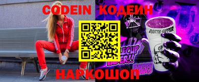 амфетамин Бузулук